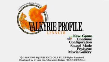 Valkyrie Profile - Lenneth (EU) screen shot title